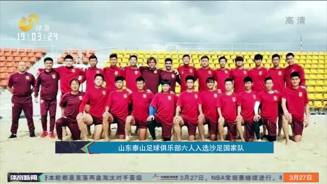非纯长打型