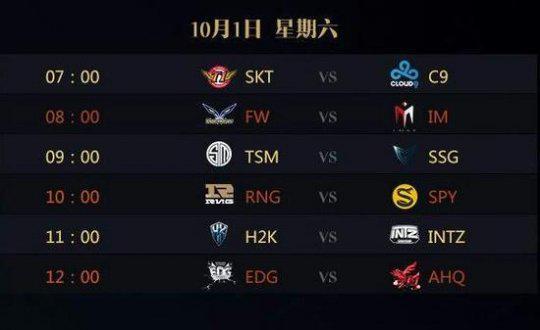 教练组将资