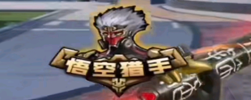 世界棒球经