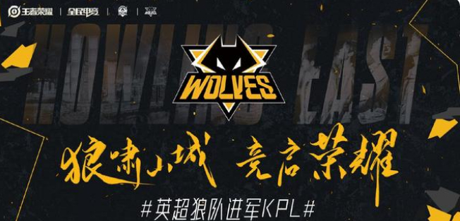 主攻后撤守 主攻后撤守